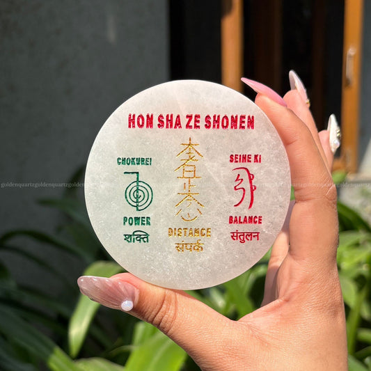 Reiki Signs Selenite Charging Plate 3" - Golden Quartz