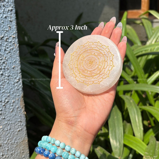 Shree/ Sri Yantra Selenite Charging Plate ( Golden Etched ) 3"