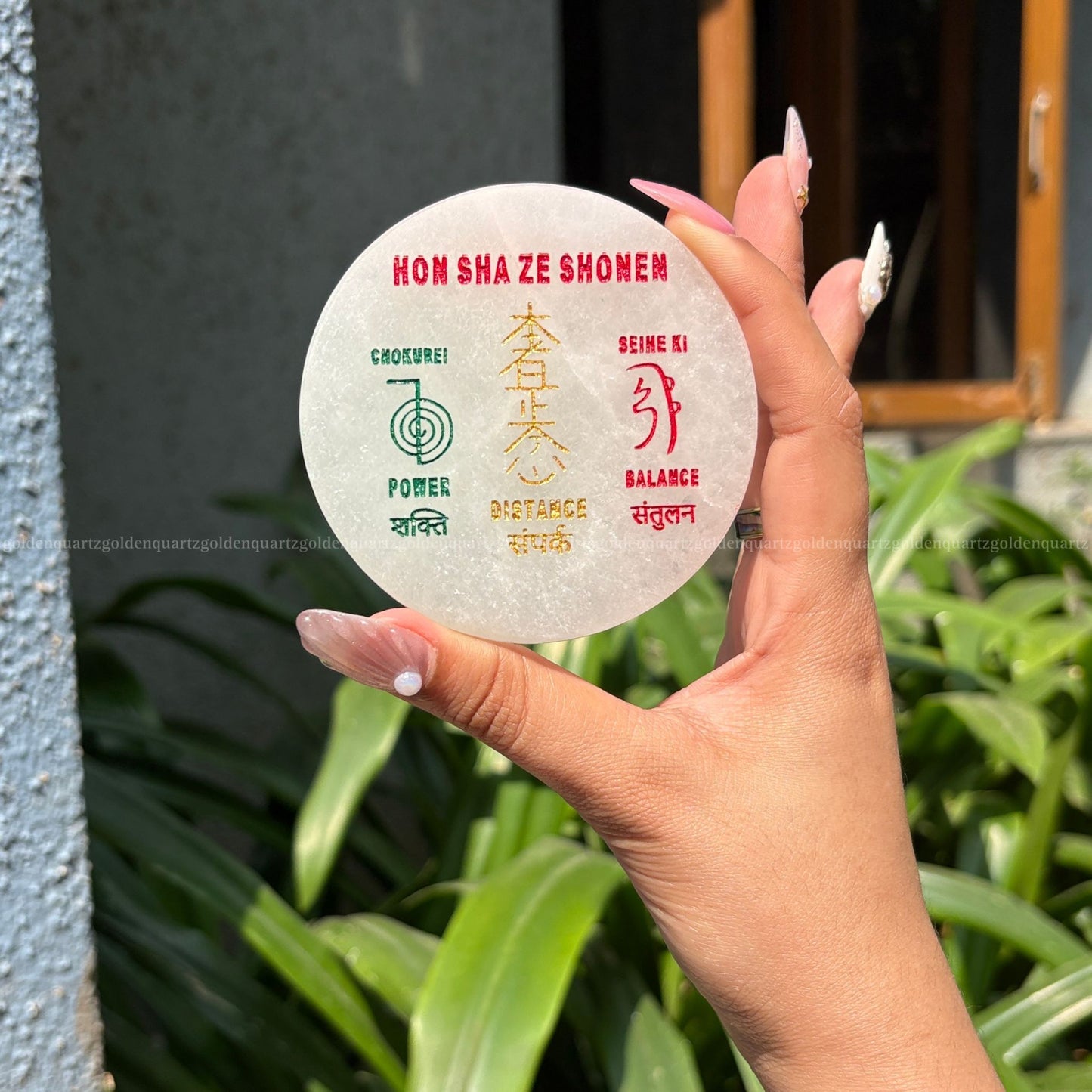 Reiki Signs Selenite Charging Plate 3" - Golden Quartz