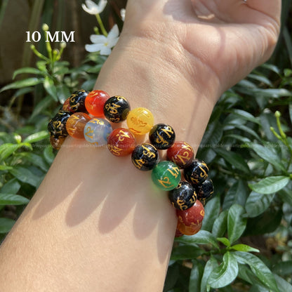 OM Mani Padme Hum Bracelet