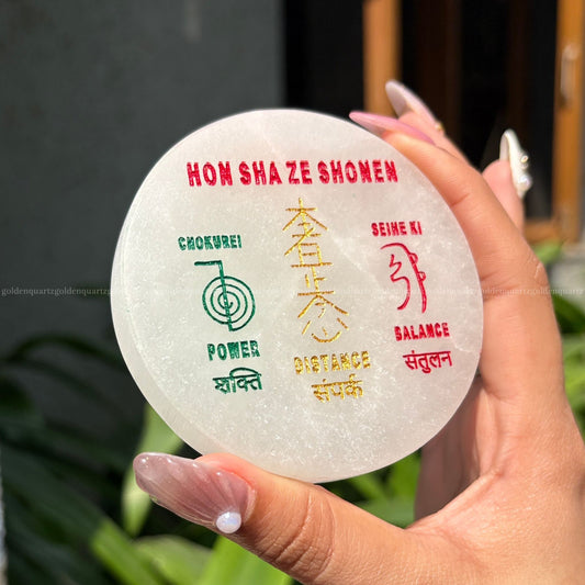 Reiki Signs Selenite Charging Plate 3" - Golden Quartz 