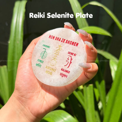 Money & Reiki Combo (Wealth, Energy Cleansing & Positive Vibrations)
