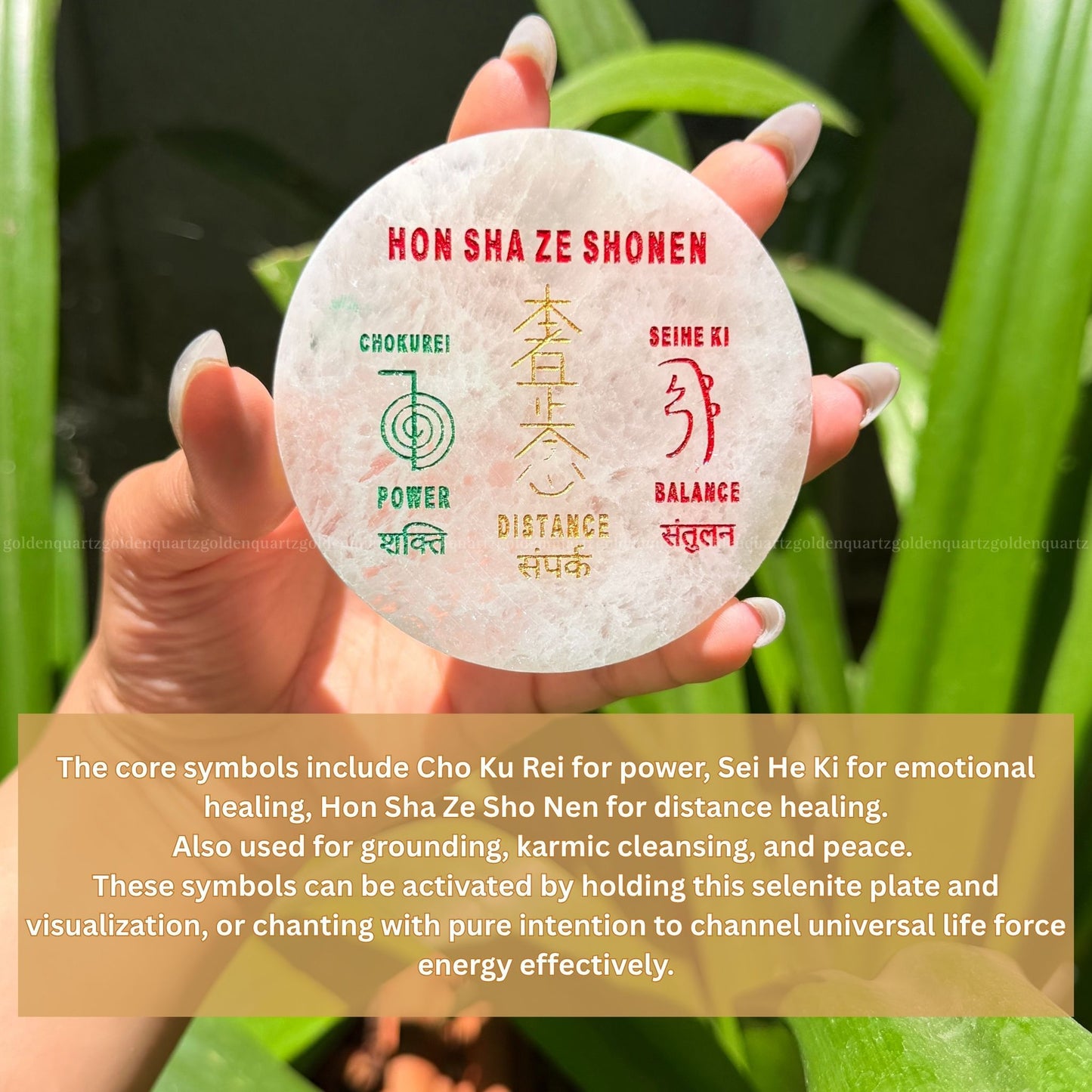 Unlock Dhan Yog With Reiki Protection Combo