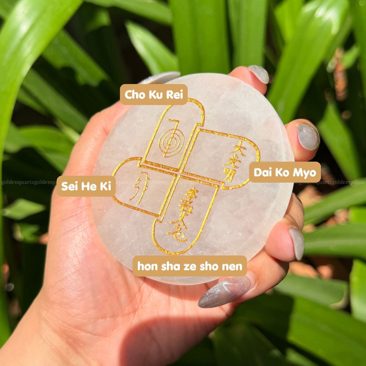 Sarvottam Reiki Selenite Plate & Dhan Yog Bracelet Combo