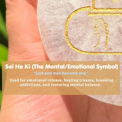Sarvottam Reiki Selenite Plate & Dhan Yog Bracelet Combo