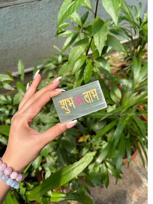 Subh Labh Etched Selenite Plate